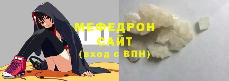 МЕФ mephedrone  сколько стоит  OMG tor  Карасук 